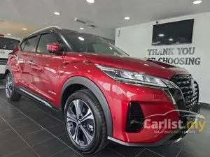 2025 Nissan Kicks 1.2 e-Power VL Impul Edition SUV