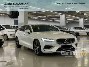 2022 Volvo V60 2.0 Recharge T8 Inscription Wagon