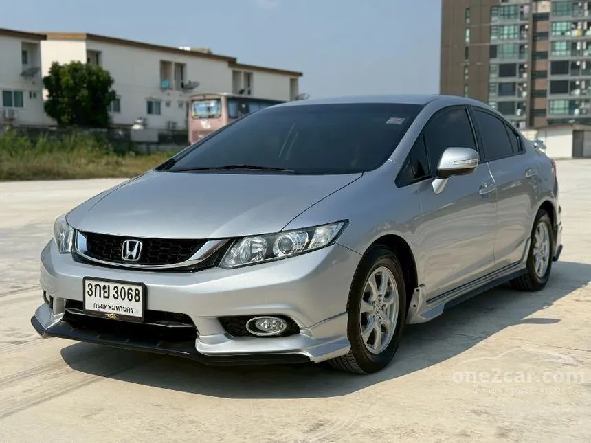 2014 Honda CIVIC S Sedan