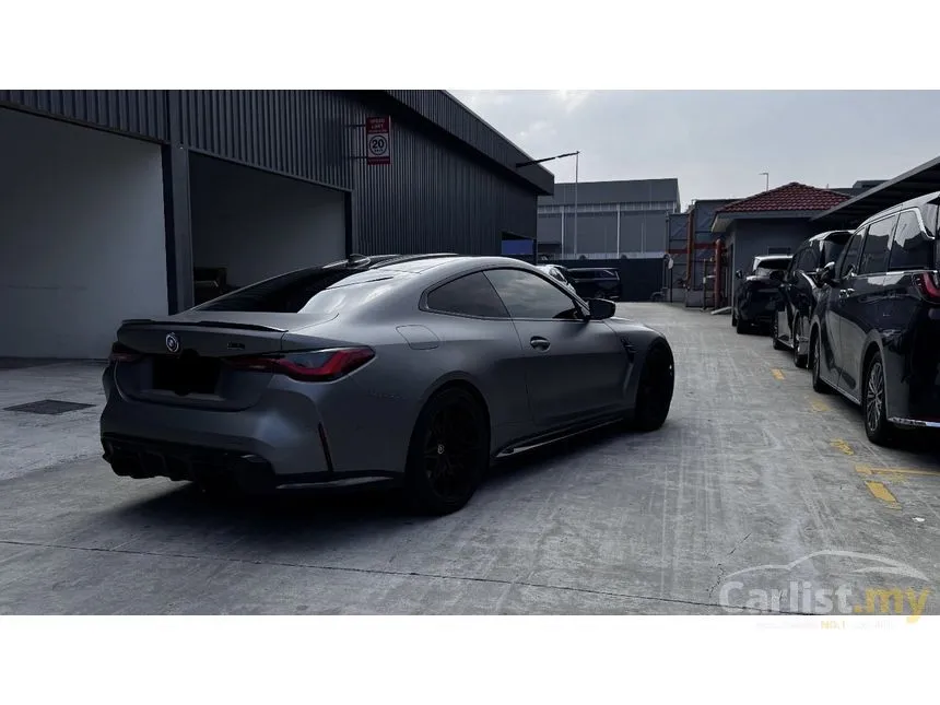 2022 BMW M4 Competition M xDrive Coupe