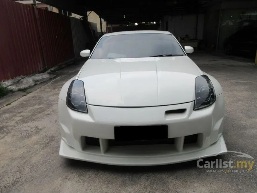 2003 Nissan Fairlady Z 350 Coupe