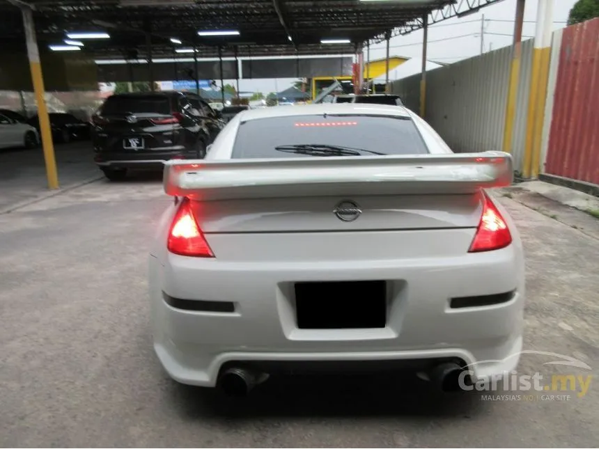 2003 Nissan Fairlady Z 350 Coupe