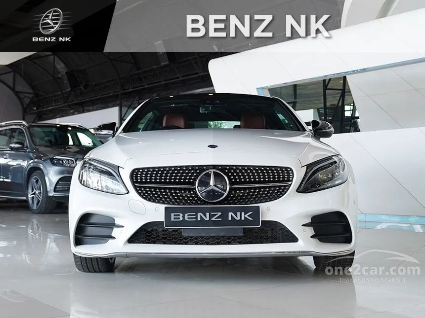 2019 Mercedes-Benz C200 AMG Dynamic Coupe