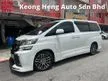Used 2014/2019 Toyota Vellfire 2.4 Z Golden Eyes MPV 2 Years Warranty 1 Owner 2 Power Door Power boot 7 seater Half Leather Seat