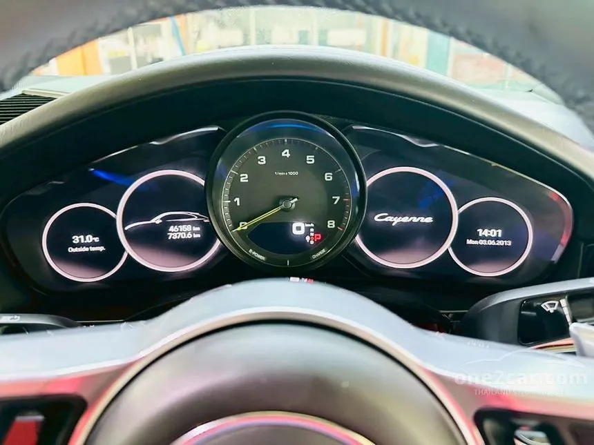 2022 Porsche CAYENNE E-Hybrid Coupe SUV