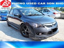 2009 Honda Civic 1.8 S i-VTEC Sedan (A) Mid YEAR SALES