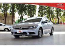 2016 Honda Civic 1.8 FB (ปี 12-16) S i-VTEC Sedan