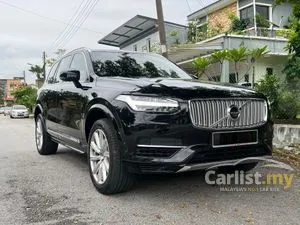 2018 Volvo XC90 2.0 T8 Twin Engine Inscription Plus SUV