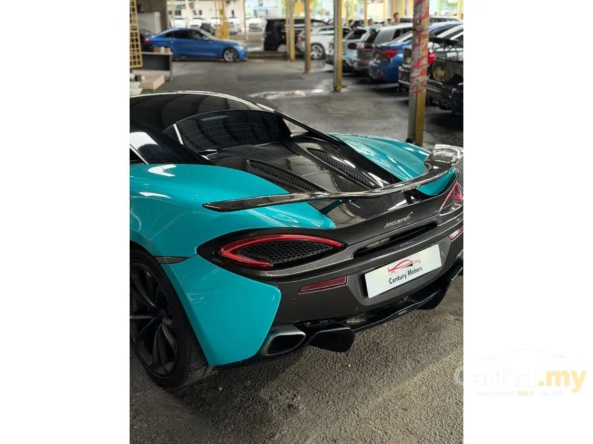 2017 McLaren 540C Coupe