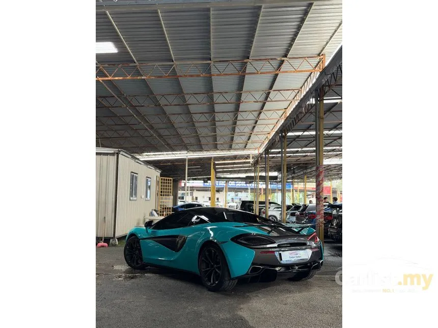 2017 McLaren 540C Coupe
