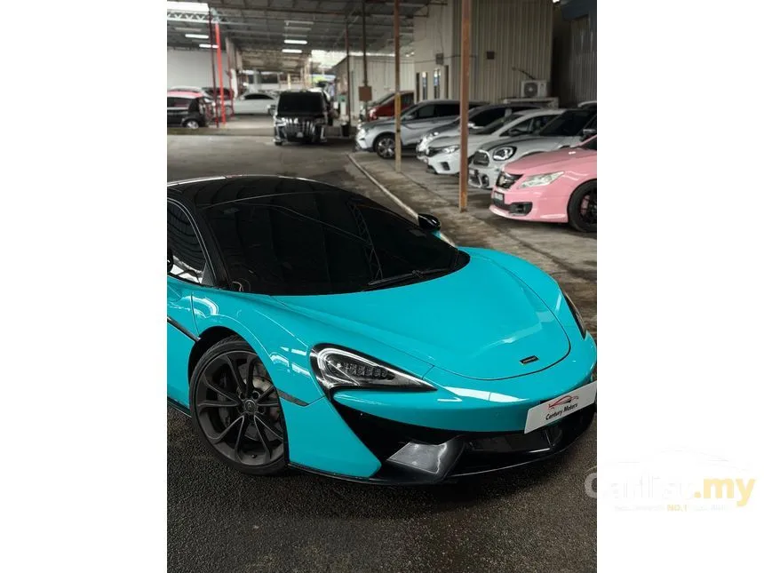 2017 McLaren 540C Coupe