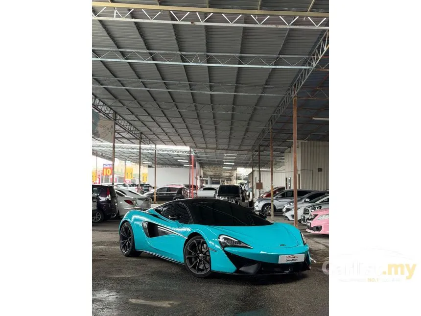 2017 McLaren 540C Coupe