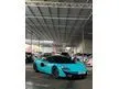 2017 McLaren 540C 3.8 Coupe