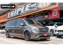 2017 Mercedes-Benz Vito 2.1 W447 (ปี 14-18) Tourer SELECT Van
