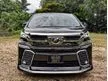 Used 2016 Toyota Vellfire 2.5 Z G Edition MPV