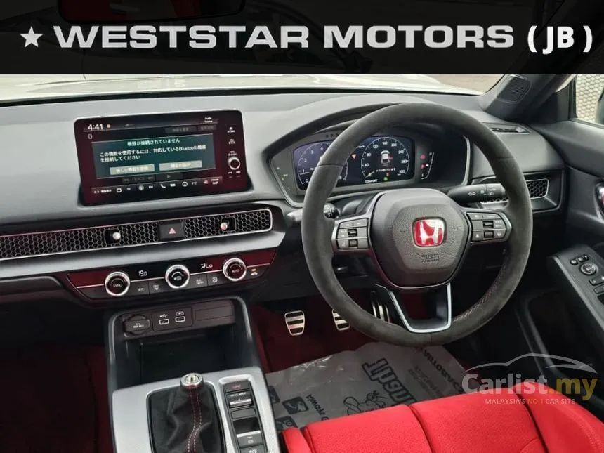 2024 Honda Civic Type R Hatchback