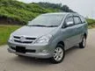 Used Toyota Innova 2.0 G FACELIFT AUTO LEATHER SEAT 1 OWNER MPV