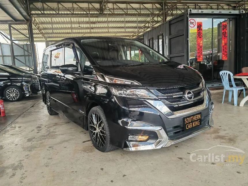2021 Nissan Serena S-Hybrid High-Way Star J Impul MPV