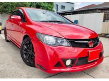 2009 Honda CIVIC 2.0 (A) MUGEN RR BODYKIT PADDLE SHIFT LIMITED EDITION