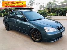 2001 Honda Civic 1.7 Dimension (ปี 00-04) VTi Sedan AT