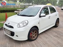 2011 Nissan March (ปี 10-16) EL 1.2 AT Hatchback