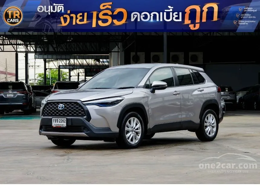 2021 Toyota Corolla Cross Hybrid Smart SUV