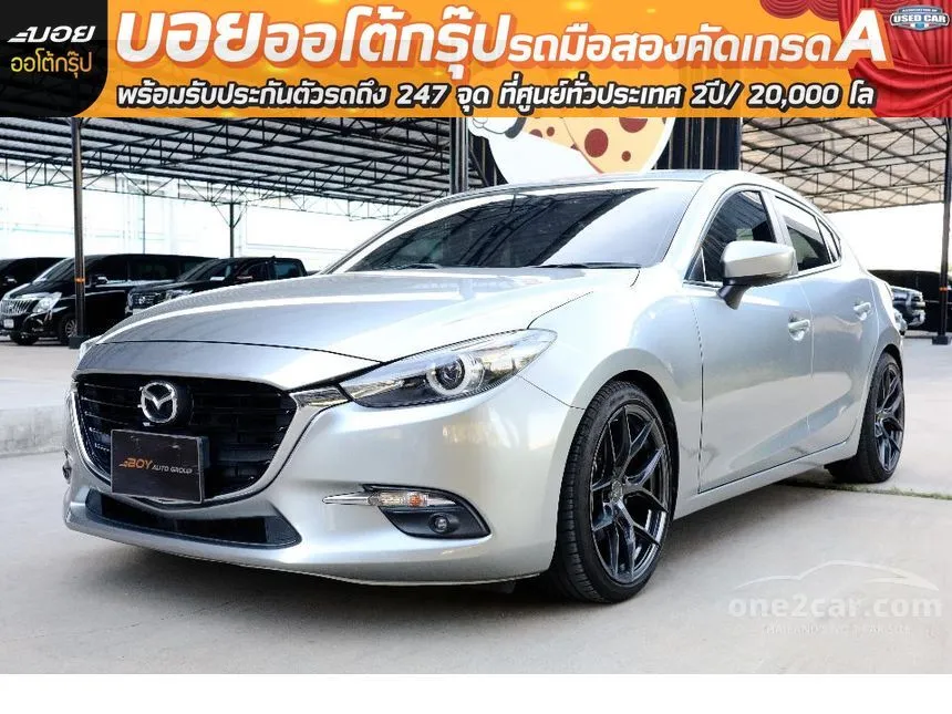 2019 Mazda 3 S Sports Hatchback