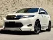 Used 2017 Toyota Harrier 2.0 GS SUV