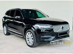 2019 Volvo XC90 2.0 T8 Twin Engine Inscription Plus SUV