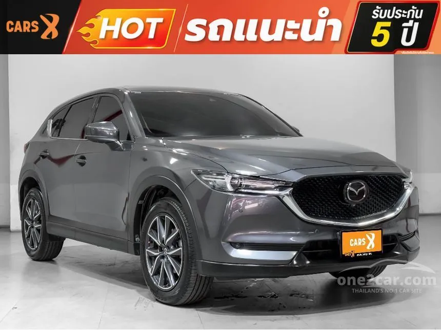 2022 Mazda CX-5 SP SUV