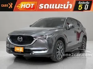 2022 Mazda CX-5 2.0 SP SUV