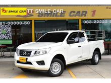 2015 Nissan NP 300 Navara 2.5 KING CAB E Pickup