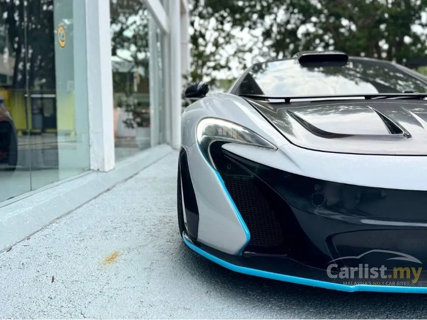 2016 McLaren 650S Coupe