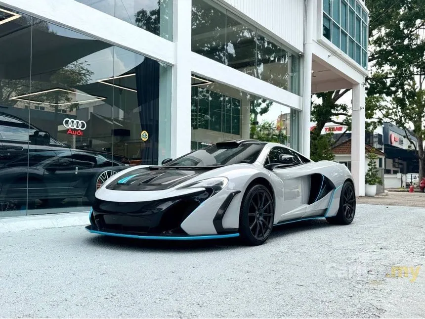 2016 McLaren 650S Coupe