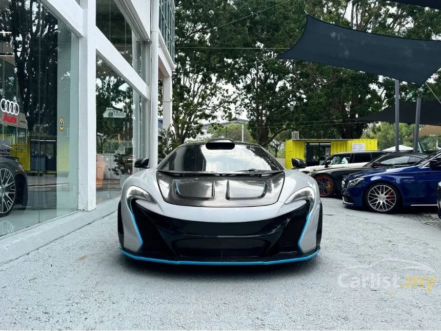 2016 McLaren 650S Coupe