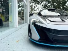 2016 McLaren 650S 3.8 Coupe