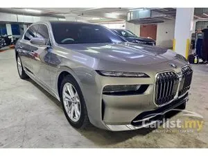 2023 BMW 750e 3.0 xDrive Pure Excellence Sedan