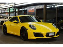 2017 Porsche 911 Carrera S 3.0 Coupe