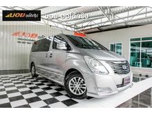 2015 Hyundai H-1 2.5 (ปี 08-17) Elite Van AT