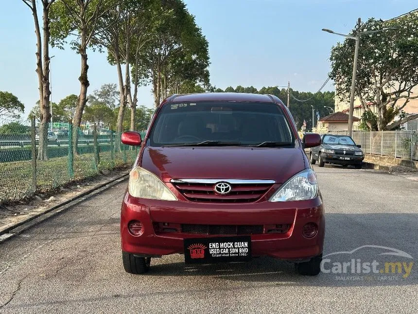 2006 Toyota Avanza E MPV