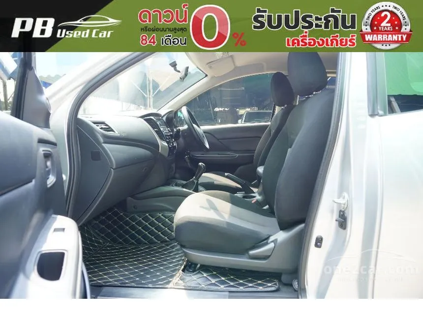 2020 Mitsubishi TRITON GLX Mega Cab Pickup