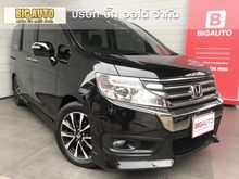 2014 Honda STEPWGN SPADA 2.0 (ปี 09-16) EL Wagon AT
