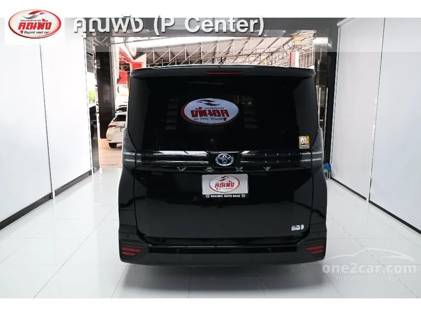 2024 Toyota VOXY Hybrid SZ Van