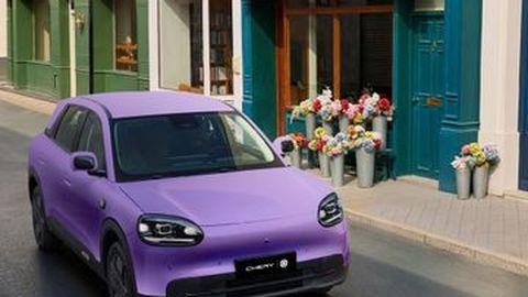 Harga Rp200 Jutaan, Chery Q akan Sukses Bersaing di Segmen Compact EV?