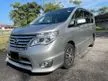 Used 2016 Nissan Serena 2.0A S