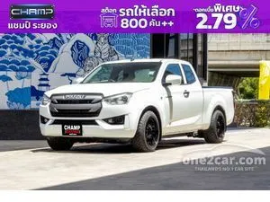 2021 Isuzu D-MAX 1.9 S Space Cab Pickup