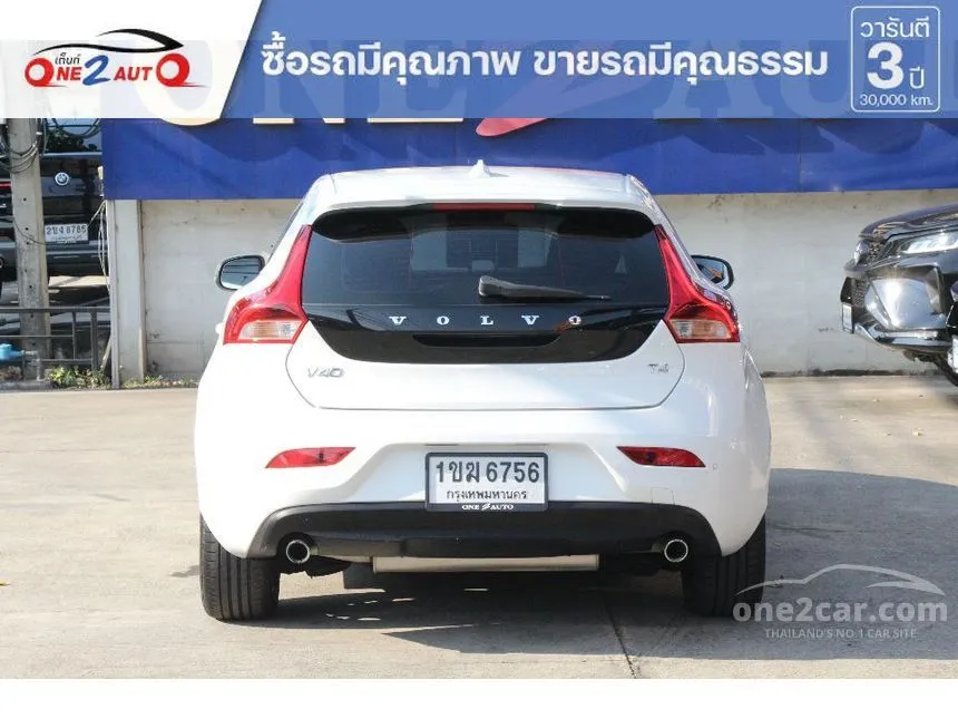 2017 Volvo V40 T4 Wagon