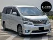 Used 2010 Toyota Vellfire 3.5 (A) ZG Edition MPV Reg.2015