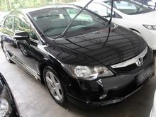 2012 Honda Civic 1.8 S-L i-VTEC Sedan