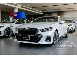 2024 BMW 530e 2.0 M Sport Pro Sedan